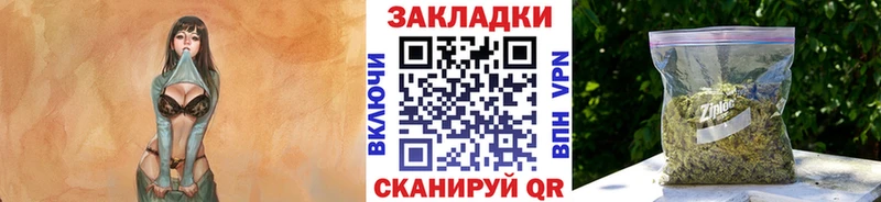 Купить Альфа ПВП  Канабис  Псилоцибиновые грибы  Гашиш  Cocaine  Меф  Ижевск