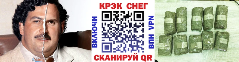 КОКАИН Перу  Купить закладки  Ижевск 