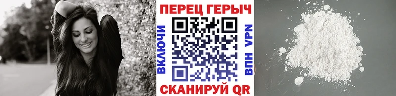 ГЕРОИН афганец  Купить  Ижевск 