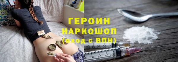 мефедрон VHQ Касимов