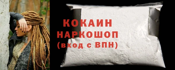 марки lsd Карпинск