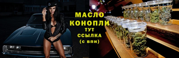 jwh Карталы