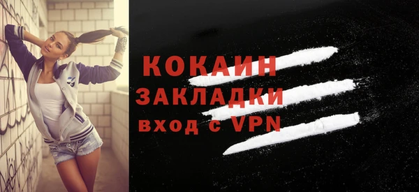 jwh Карталы