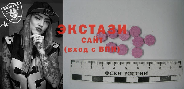 марки lsd Карпинск