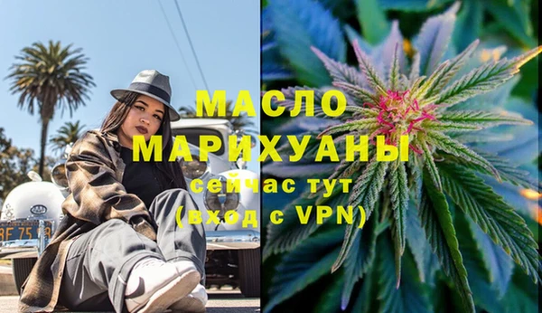 марки lsd Карпинск