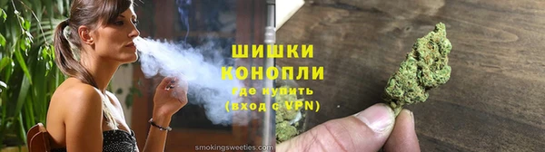 мефедрон VHQ Касимов