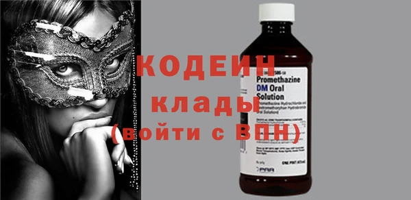 jwh Карталы