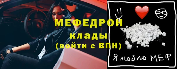 jwh Карталы