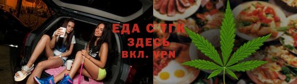марки lsd Карпинск