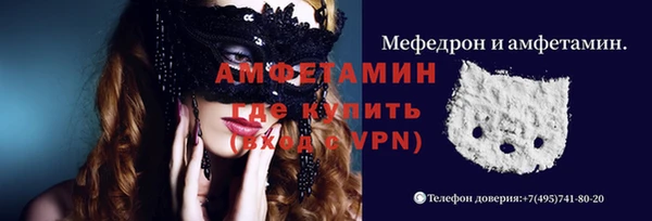 jwh Карталы