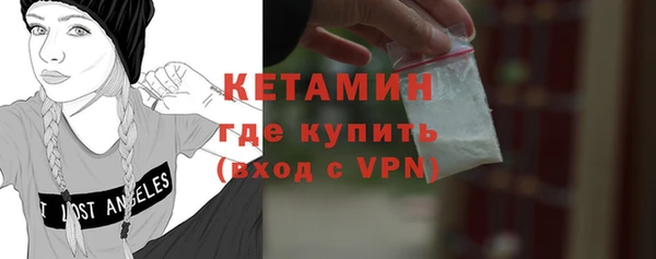 марки lsd Карпинск