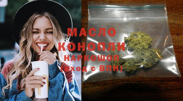 марки lsd Карпинск