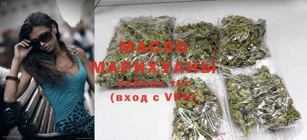 марки lsd Карпинск