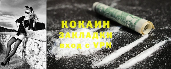 jwh Карталы