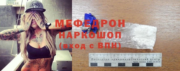 jwh Карталы