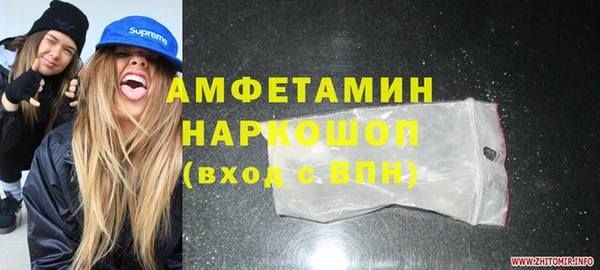 jwh Карталы