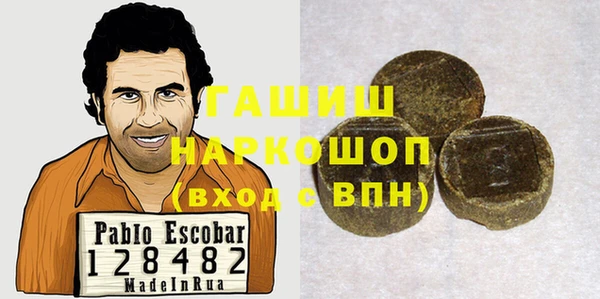jwh Карталы