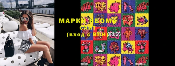 марки lsd Карпинск