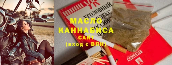 марки lsd Карпинск