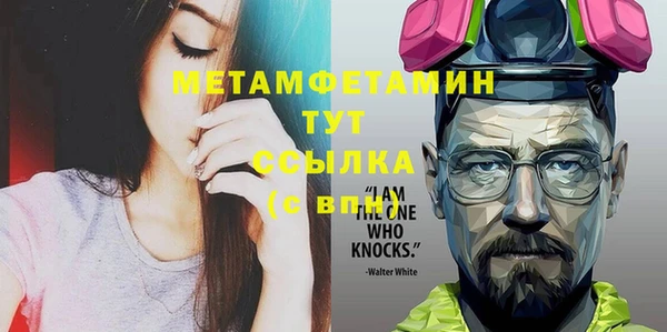 марки lsd Карпинск