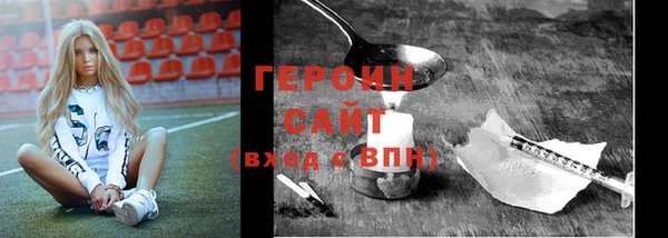 мефедрон VHQ Касимов