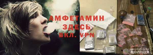 марки lsd Карпинск