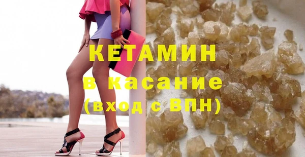 jwh Карталы