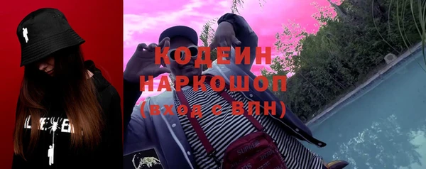 jwh Карталы